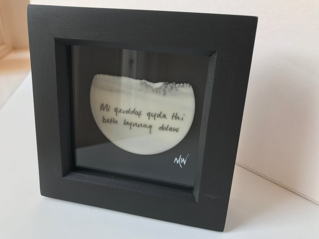 Framed Porcelain Plaque 